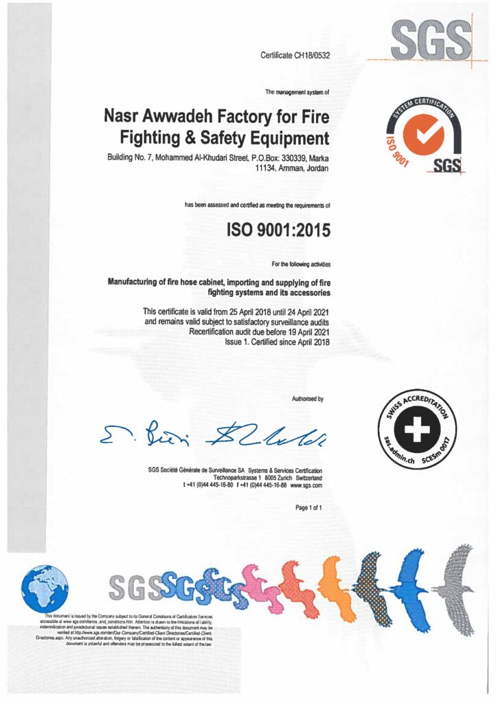 Nasr Awwadeh Factory for Fire Fighting and Safty Eguipment ISO 9001 page 0001