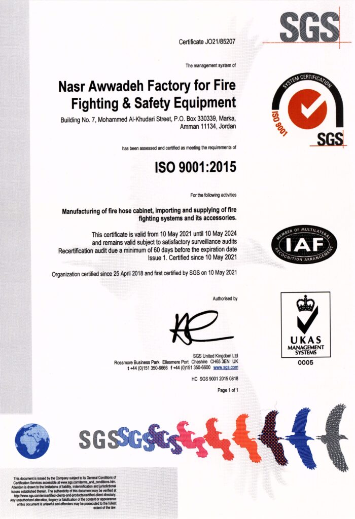 certifcate naffire 31
