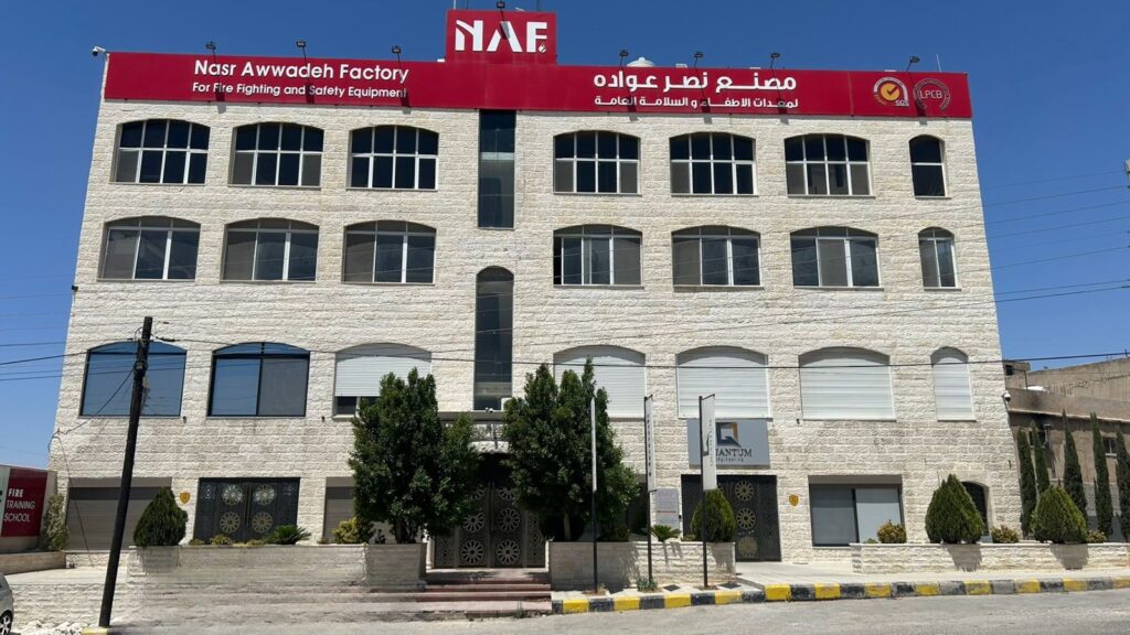naffire company image front street